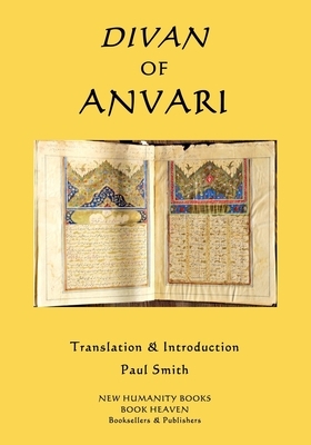Divan of Anvari by Anvari