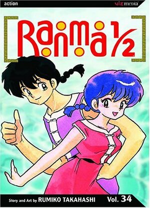 Ranma 1/2, Vol. 34 (Ranma ½ by Rumiko Takahashi