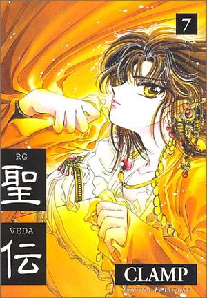 RG Veda, Volume 7 by CLAMP