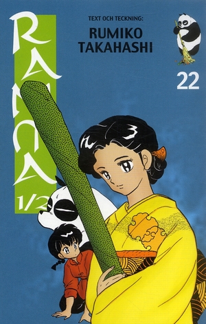 Ranma ½: Ranmas mor by Rumiko Takahashi