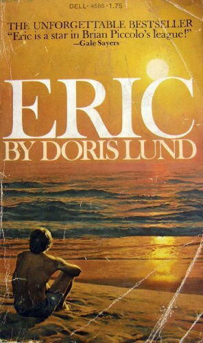 Eric by Doris Herold Lund