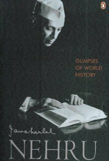 Glimpses of World History by Jawaharlal Nehru