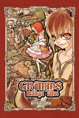 Grimms Manga 01 by Kei Ishiyama, Diana Hammermeister, Yuki Kowalsky