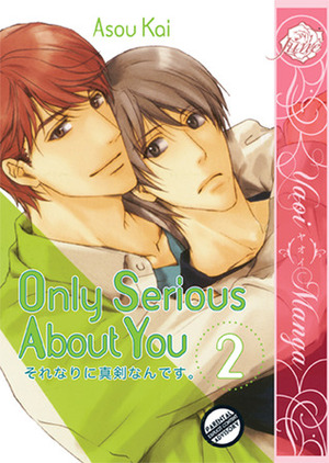 Only Serious About You 2 by Kai Asou
