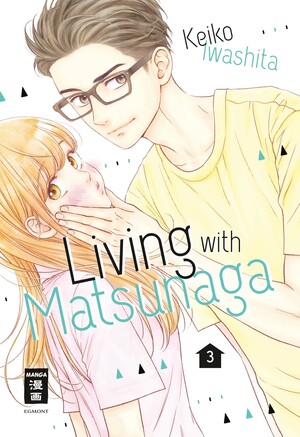 Living with Matsunaga 03 by Keiko Iwashita