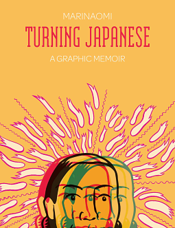 Turning Japanese: Expanded Edition by MariNaomi, MariNaomi