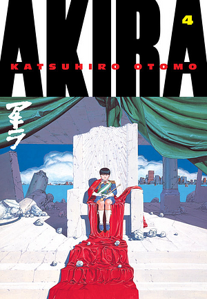 Akira, Volume 4 by Katsuhiro Otomo