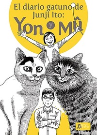 El diario gatuno de Junji Ito by Junji Ito