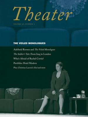 The Veiled Monologues Special Section by Tom Sellar