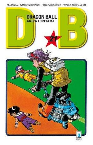 Dragon Ball. Evergreen edition. Vol. 21 by Akira Toriyama