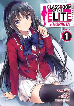 Classroom of the Elite: Horikita (Manga) Vol. 1 by Syougo Kinugasa