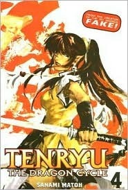 Tenryu: The Dragon Cycle - Volume 4 by Sanami Matoh