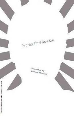 Frozen Time by Anna Kim