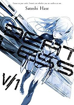 Beatless: Volume 1 by Satoshi Hase