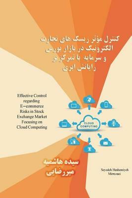 Editions for Effective Control regarding E-commerce Risks in Stock ...