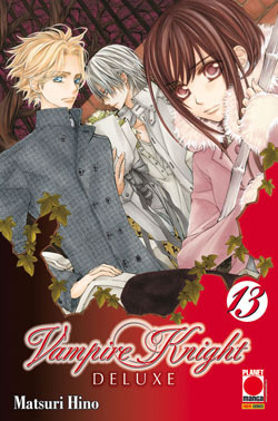 Vampire Knight Deluxe, Vol. 13 by Matsuri Hino