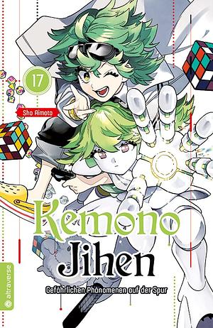 Kemono Jihen - Gefährlichen Phänomenen auf der Spur, Band 17 by Sho Aimoto, 藍本松