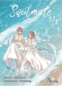 Soulmate by Ke Ran Bing, 文枝栗子, Wenzhi Lizi