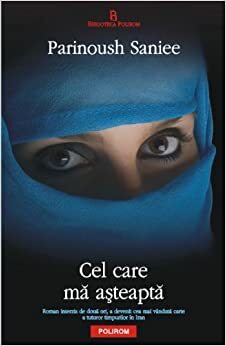 Моята орис by Parinoush Saniee, Паринуш Сании