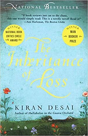 Наследена загуба by Kiran Desai