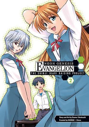 Neon Genesis Evangelion: The Shinji Ikari Raising Project Volume 2 by Osamu Takahashi