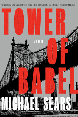 Tower of Babel by Michael Sears