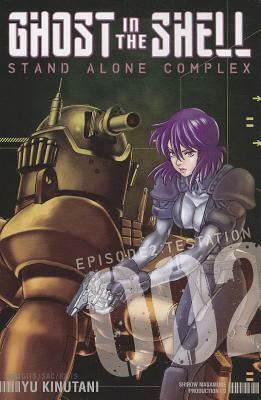 Ghost in the Shell: Stand Alone Complex, Episode 2: Testation by Yu Kinutani