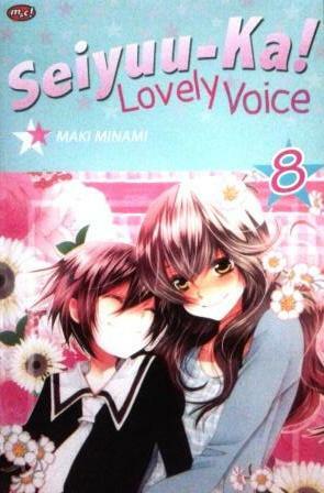 Seiyuu-Ka! Lovely Voice Vol. 8 by Maki Minami