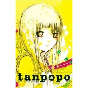 Tanpopo Volume 2 by Camilla d'Errico