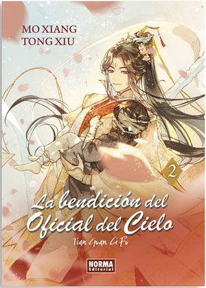 La bendición del Oficial del Cielo, vol. 2 by Javier Román García, Mo Xiang Tong Xiu