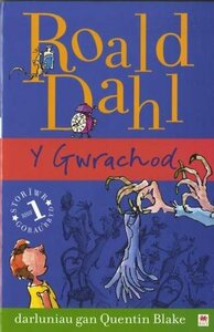 Y Gwrachod by Roald Dahl