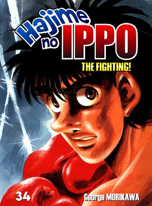 Hajime no Ippo Vol. 34 by Joji Morikawa