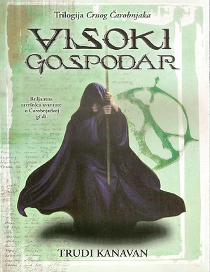 Visoki gospodar by Trudi Canavan, Srđan Ajduković