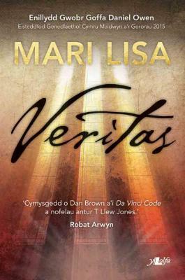 Veritas by Mari Lisa