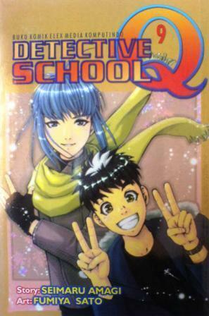 Detective School Q Vol. 9 by Sato Fumiya, Seimaru Amagi