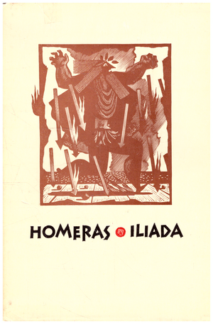 Iliada by Homer