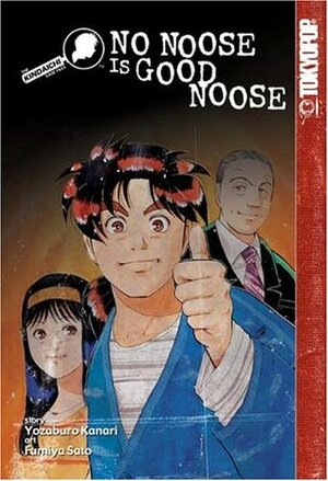 The Kindaichi Case Files, Vol. 8: No Noose is Good Noose by Youzaburou Kanari, Sato Fumiya