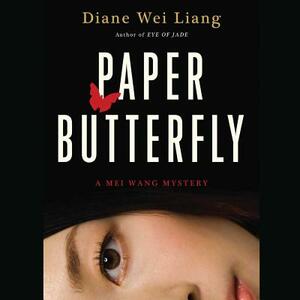 Paper Butterfly by Diane Wei Liang