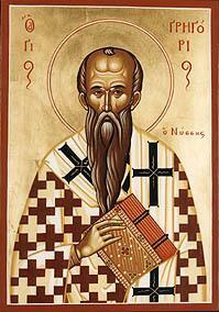 On the Faith by Saint Gregory of Nyssa