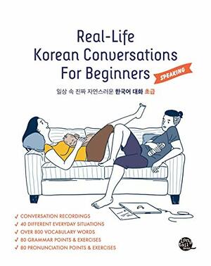 Real-Life Korean Conversations For Beginners by TalkToMeInKorean