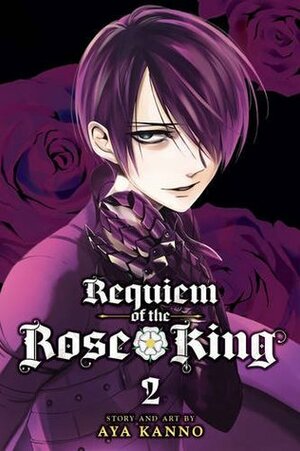Requiem of the Rose King, Vol. 2 by Aya Kanno