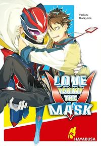 Love Behind the Mask by Yoshimi Muneyama