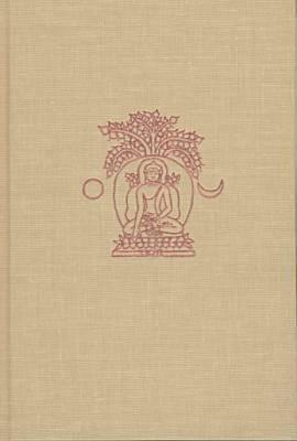 Bones, Stones, And Buddhist Monks: Collected Papers On The Archaeology, Epigraphy, And Texts Of Monastic Buddhism In India by Gregory Schopen, Donald S. Lopez Jr.