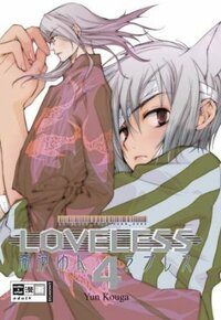 Loveless 4 by Yun Kouga