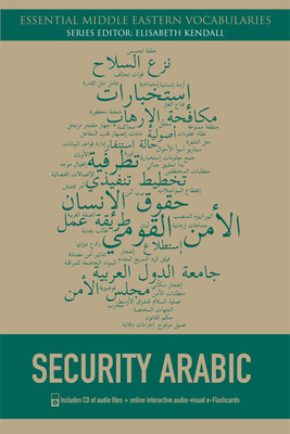 Security Arabic [With MP3] by Mark Evans