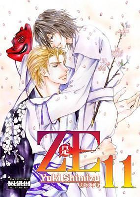 Ze Volume 11 by Yuki Shimizu, Yuki Shimizu