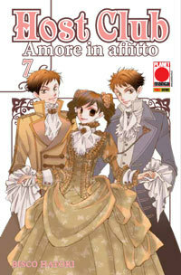 Host Club. Amore in affitto, Vol. 7 by Bisco Hatori