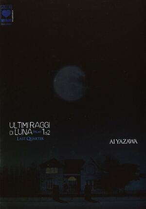  Ultimi Raggi di Luna Deluxe, Vol. 1 by Ai Yazawa