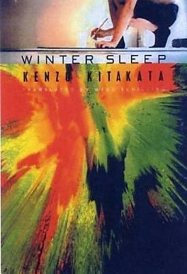 Winter Sleep by Kenzo Kitakata