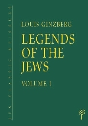 The Legends of the Jews Volume 2 by Louis Ginzberg